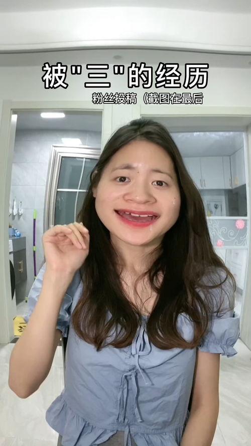 真实还原吃瓜视频大全免费观看,免费观看，一网打尽！  第2张