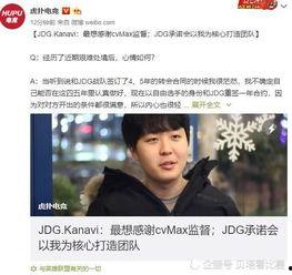 崔时训韩网爆料视频,揭秘娱乐圈不为人知的真相  第2张