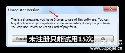 发布视频毒教材爆料人,揭露背后的人生悲剧 第3张 发布视频毒教材爆料人,揭露背后的人生悲剧 第3张